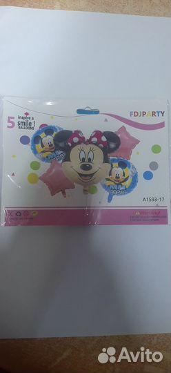 Набор шаров для праздника.Фотосессии