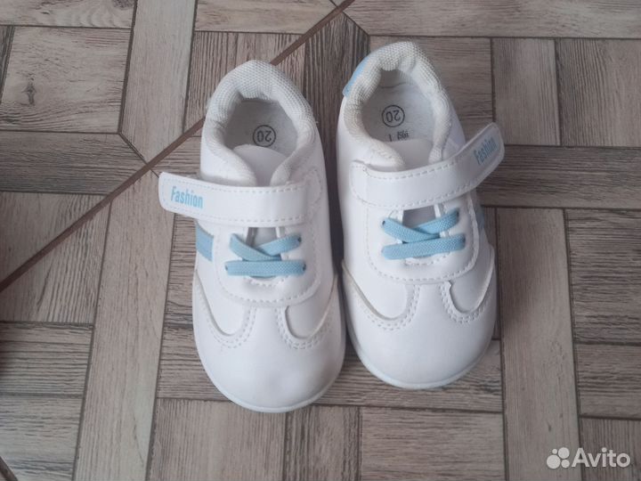 Детская обувь 20размер