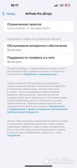 Airpods pro 2 type c