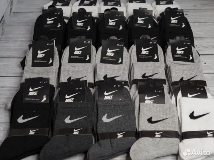 Носки мужские Nike хлопок