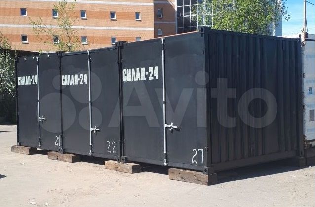 Склад, 7.5 м²