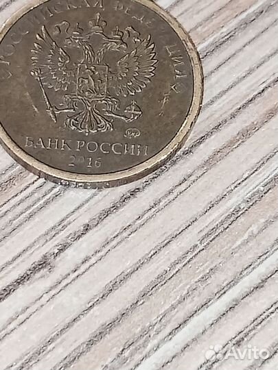 Монетный брак