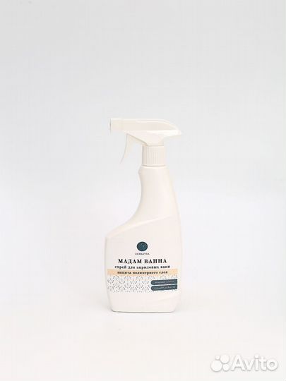 Спрей мадам Ванна
