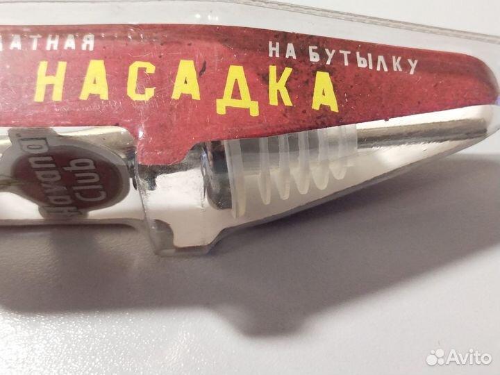 Насадка на бутылку. Носик на бутылку барный