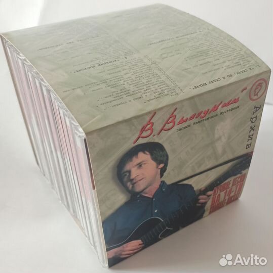 Высоцкий Владимир. Записи К. Мустафиди (14 CD)