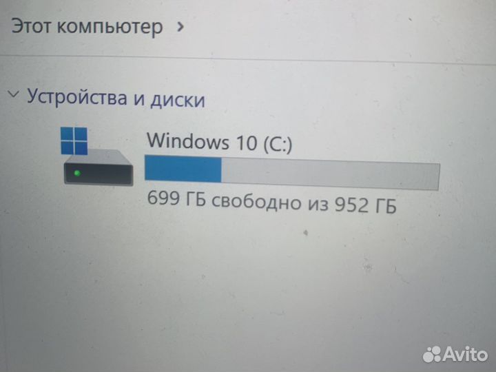 Huawei MateBook X Pro