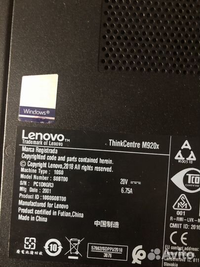 Lenovo ThinkCentre M920X Мини-пк