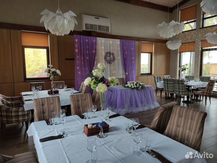 Организация и оформление вашего торжества