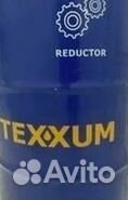 Texxum hvlp 15 (205) - Гидравлическое масло