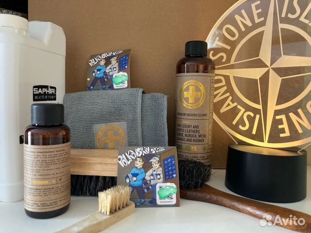 Восстановление обуви,кроссовок в Севастополе | Услуги | Авито