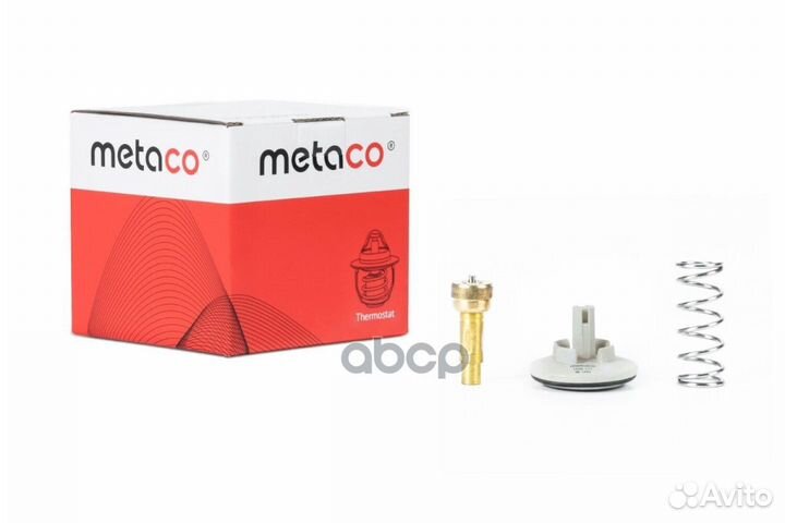 Термостат Skoda Fabia (2007-2015), Skoda Octavi