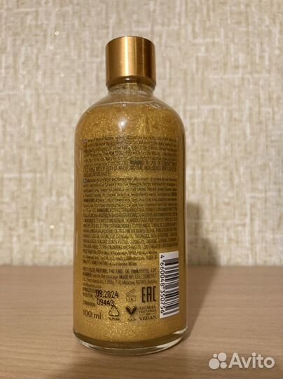 Шиммерное масло для тела Zeitun