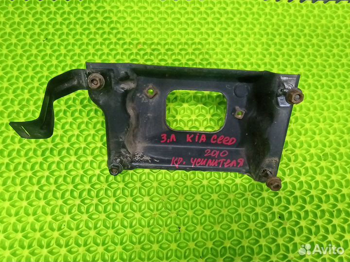 Кронштейн усилителя заднего бампера левый Kia Ceed