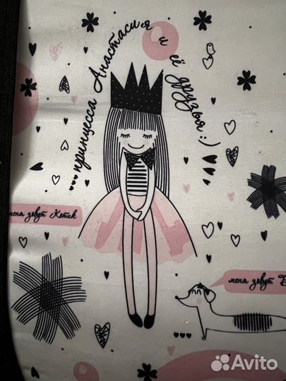 Детский коврик