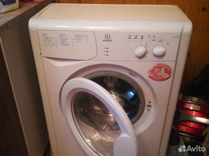 Стиральная машина indesit
