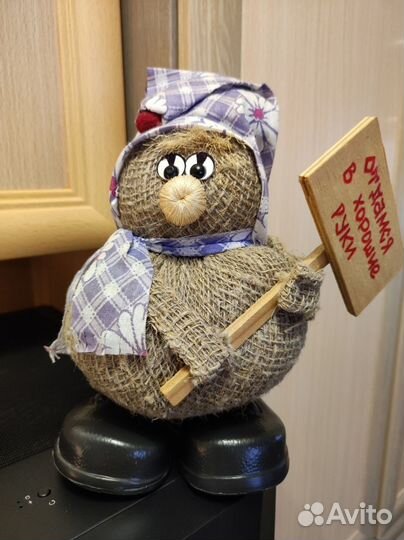 Домовой оберег