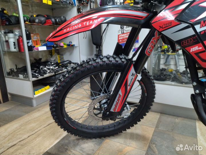 Motoland XR 250 Lite 172FMM