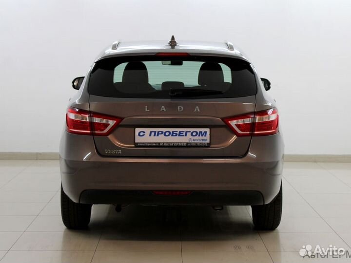 LADA Vesta 1.6 AMT, 2019, 14 605 км