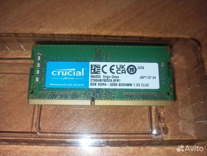 Оперативная память для ноутбука ddr4 8gb