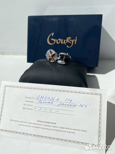 Запонки Gourji