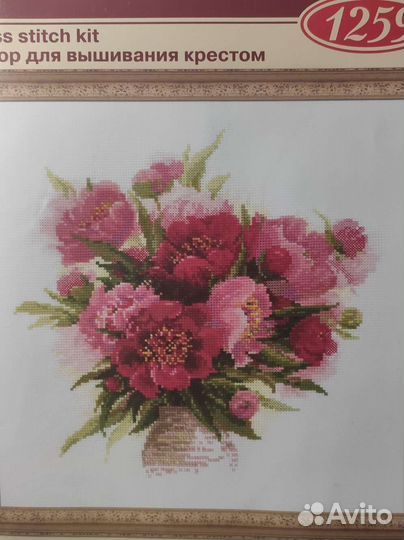 Набор для вышивания крестом 