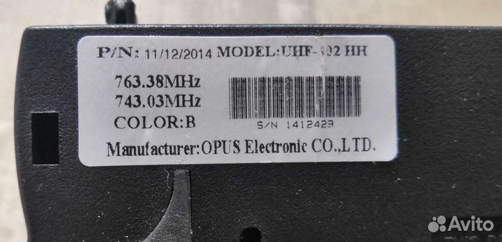 Радиосистема с двумя микрофонами