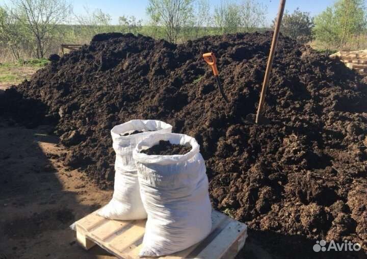 Навоз от Коров 1000 мешков