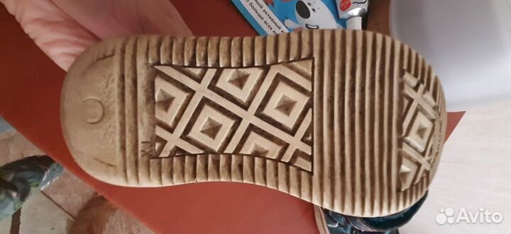 Кроссовки детские