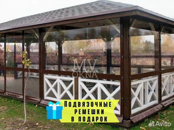 Мягкие Окна с гарантией