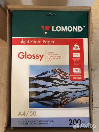 Фотобумага a4 Lomond глянцевая