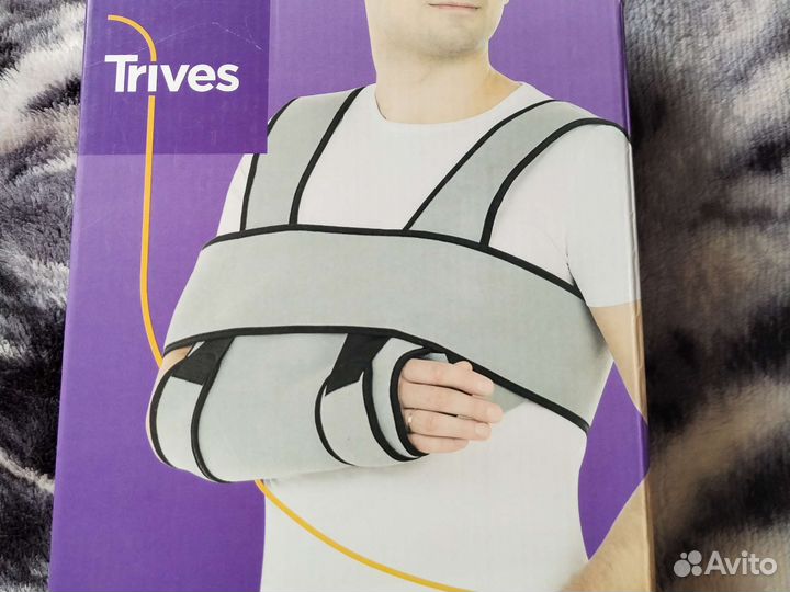 Бандаж для плеч