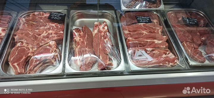 Продам готовый бизнес магазин мясо