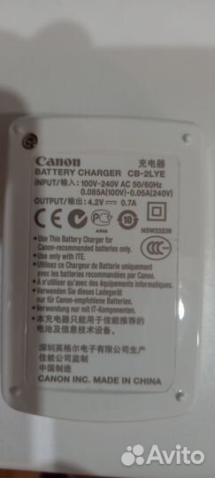 Зарядное устройство, аккумулятор, кабель (Canon)