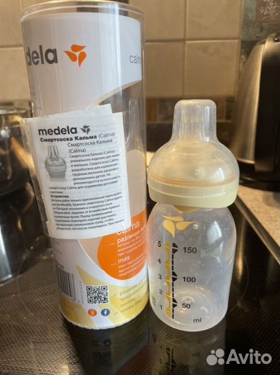 Бутылочка medela calma со смарт соской