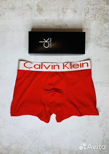 Трусы в коробке Calvin Klein мужские