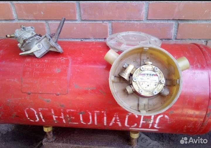 Газовый баллон на 50л с вентилем