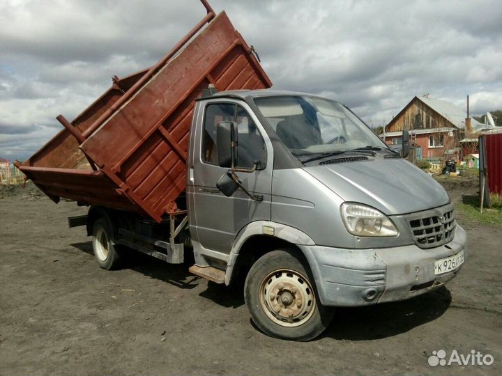 Земля плодородная, чернозем