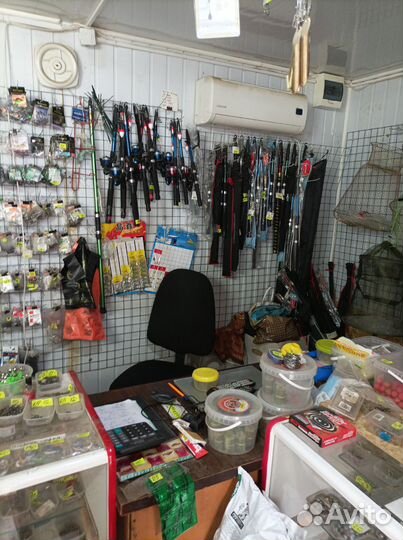 Рыболовная лавка