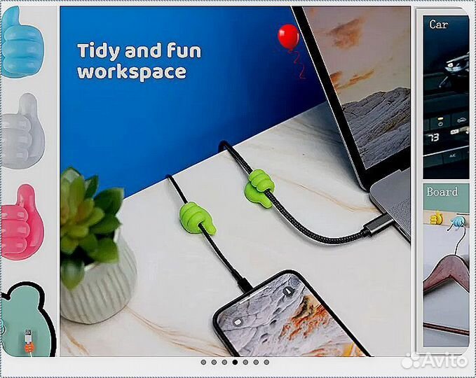 Органайзер для кабелей, держатель для проводов