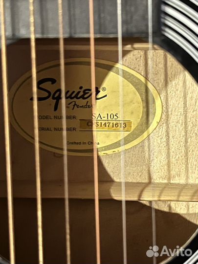 Гитара Fender Squier SA-150