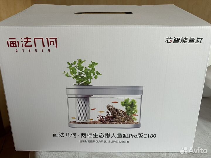 Акваферма для рыб Geometry Fish Tank Aquapo