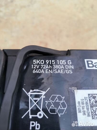 Аккумулятор Banner 72Ah