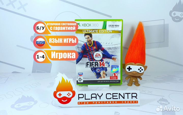 Диск для Xbox 360 FIFA 14 б/у с гарантией