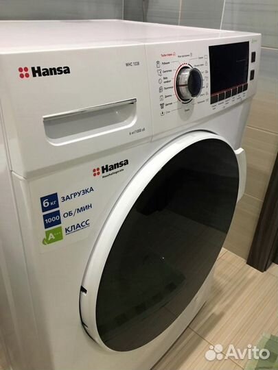 Стиральная машина новые