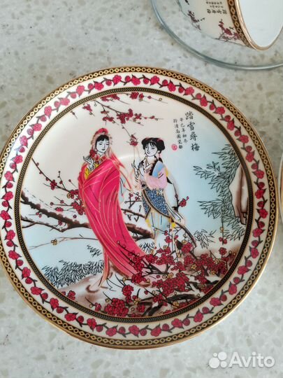 Сервиз чайный на 2 персоны