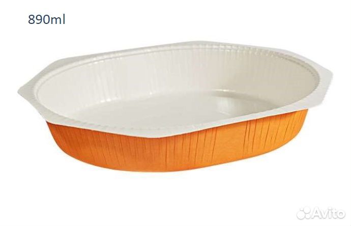 Оптовая торговля