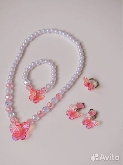 Наборы детской бижутерии