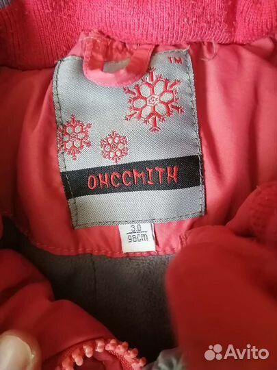 Зимний костюм на девочку 98