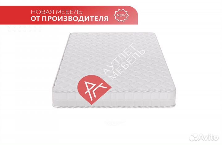 Матрас икея