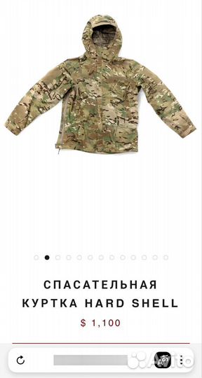 Куртка level 6 Gore-Tex Wild Things HardShell XL